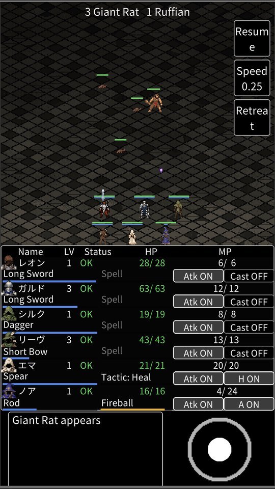 Lamplight Cavern battle screen